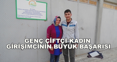 Genç Çiftçi Kadın Girişimcinin Büyük Başarısı