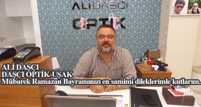 Mübarek Ramazan Bayramınızı en samimi dileklerimle kutlarım.