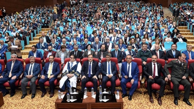 Uşak Üniversitesinin 2017-2018 Akademik Yılı açılış töreni yapıldı